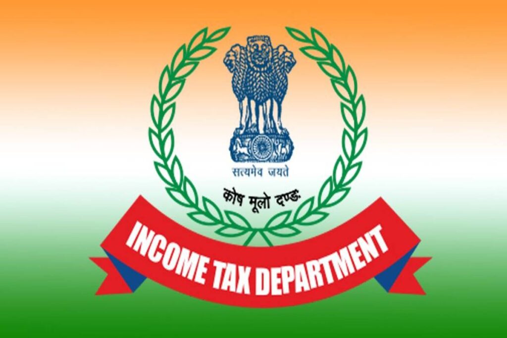 itr